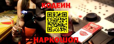 прущий лед Можайск