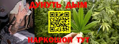 прущий лед Можайск