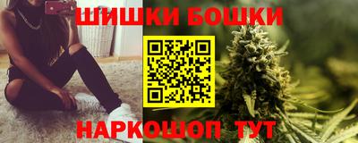 стафф Можга