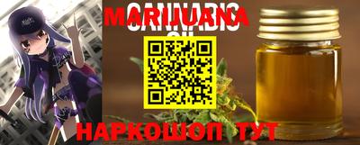 стафф Можга