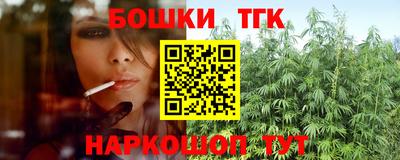 прущий лед Можайск