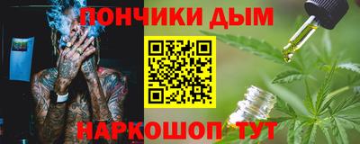 амф Моздок