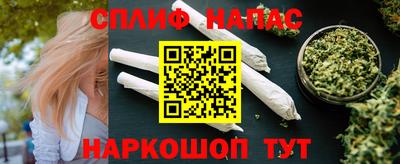 амф Моздок