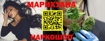 амф Моздок