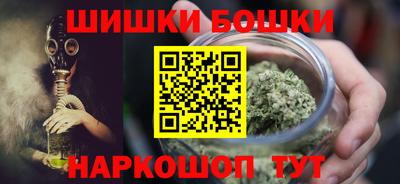 амф Моздок