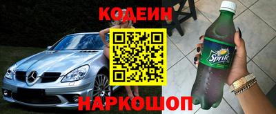 амф Моздок