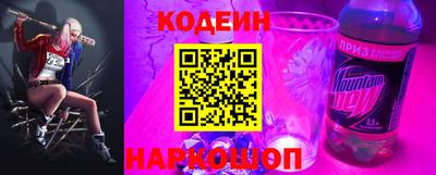 амф Моздок