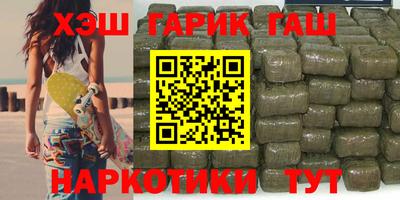 прущий лед Можайск