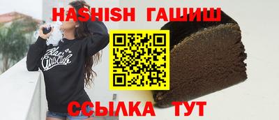 прущий лед Можайск