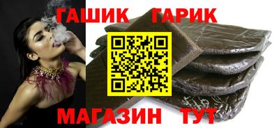 амф Моздок