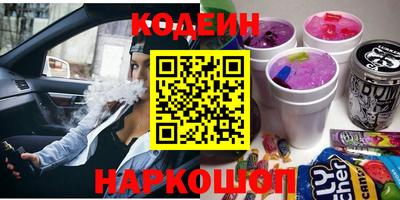 стафф Можга